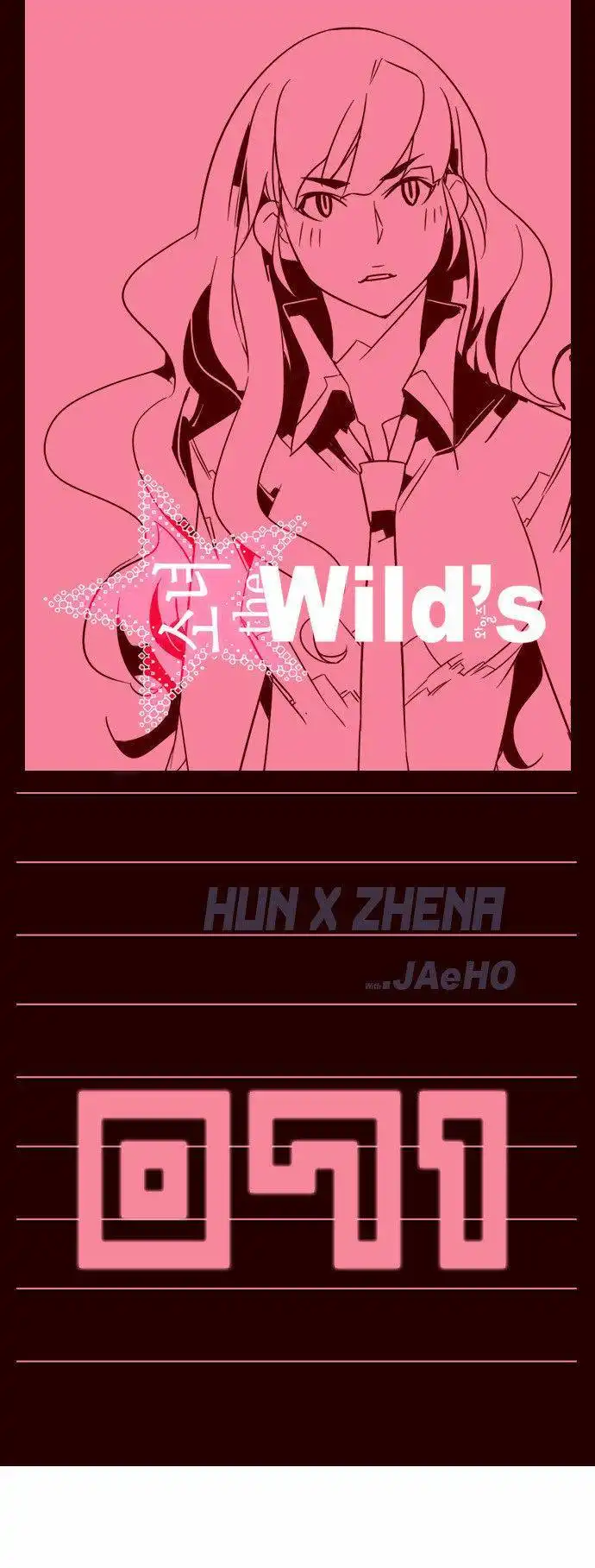 Girl the Wild's Chapter 71 2